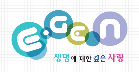 E-GEN BI. Deep love for life